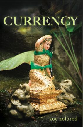 CURRENCY cover